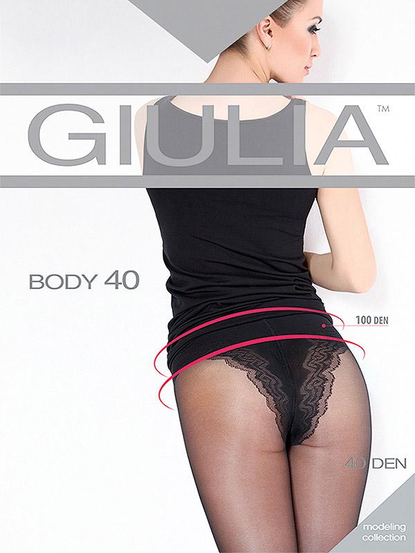 Giulia pėdkelnės su kelnaičių imitacija "Body 40 Den Nero"
