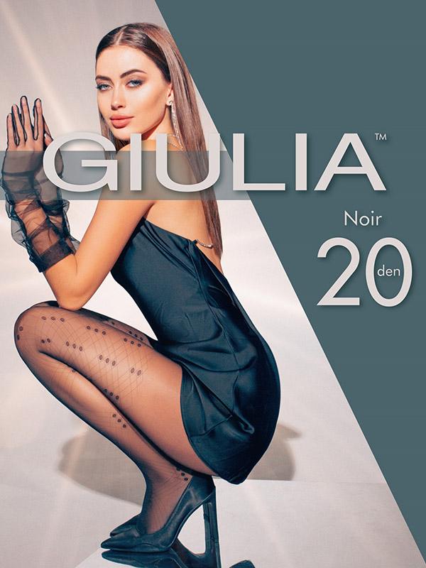 Giulia raštuotos pėdkelnės "Noir N.2 20 Den Nero"